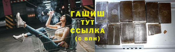 mdma Верхнеуральск
