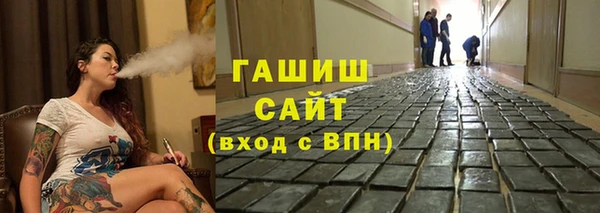 ALPHA-PVP Верея