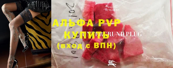 скорость Верхний Тагил