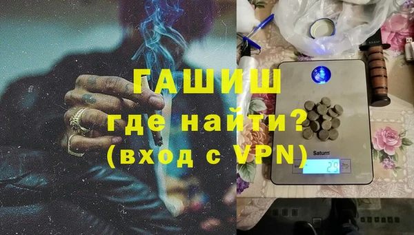 mdma Верхнеуральск