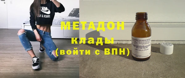 скорость Верхний Тагил