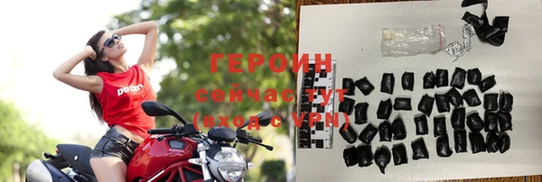 ALPHA-PVP Верея