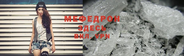 скорость Верхний Тагил