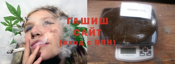 ALPHA-PVP Верея