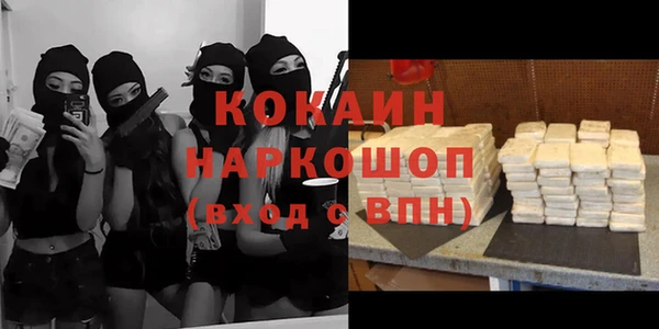 скорость Верхний Тагил
