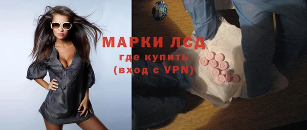 скорость Верхний Тагил