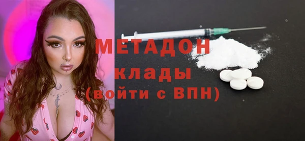 скорость Верхний Тагил