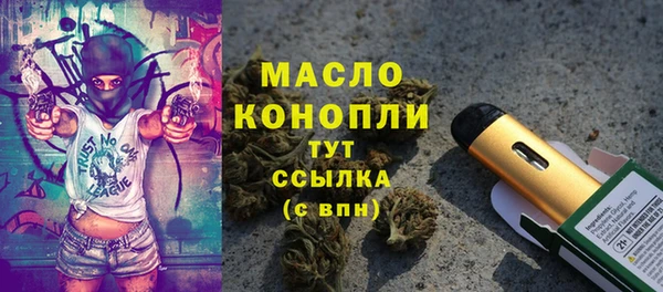 mdma Верхнеуральск