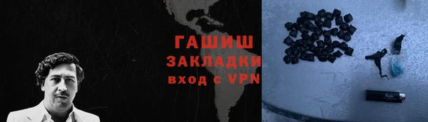 mdma Верхнеуральск