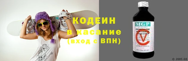 mdma Верхнеуральск