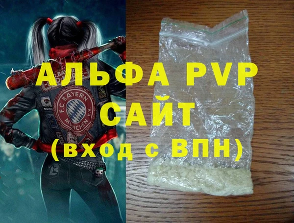 mdma Верхнеуральск