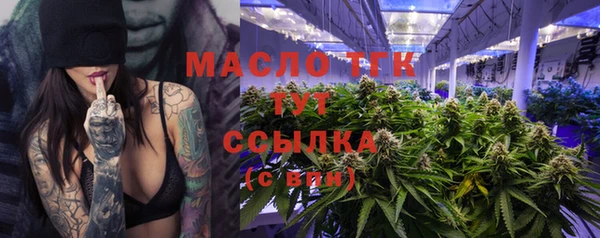 mdma Верхнеуральск