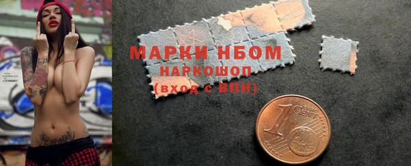 mdma Верхнеуральск