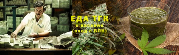 mdma Верхнеуральск
