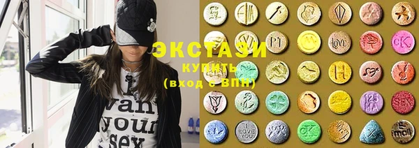 скорость Верхний Тагил