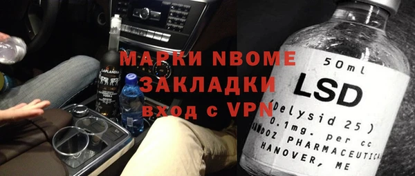 mdma Верхнеуральск