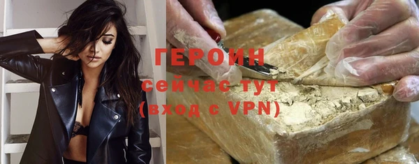 ALPHA-PVP Верея